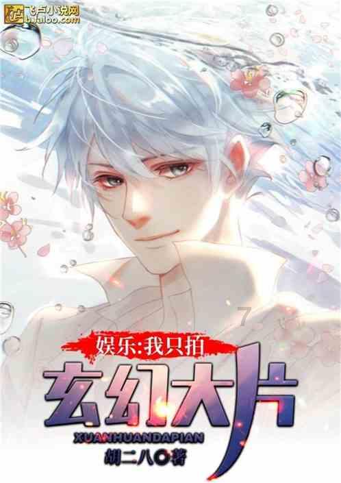 绝地求生坦克版2