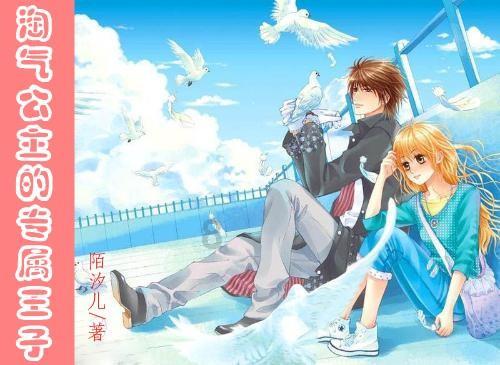 我是14岁的女孩，肚子有点鼓是什么问题游戏画面