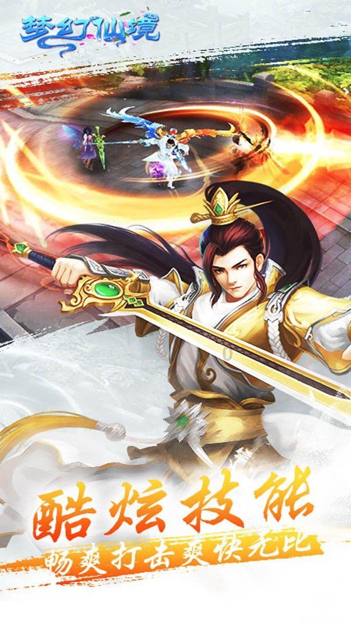 暗黑精灵的装扮